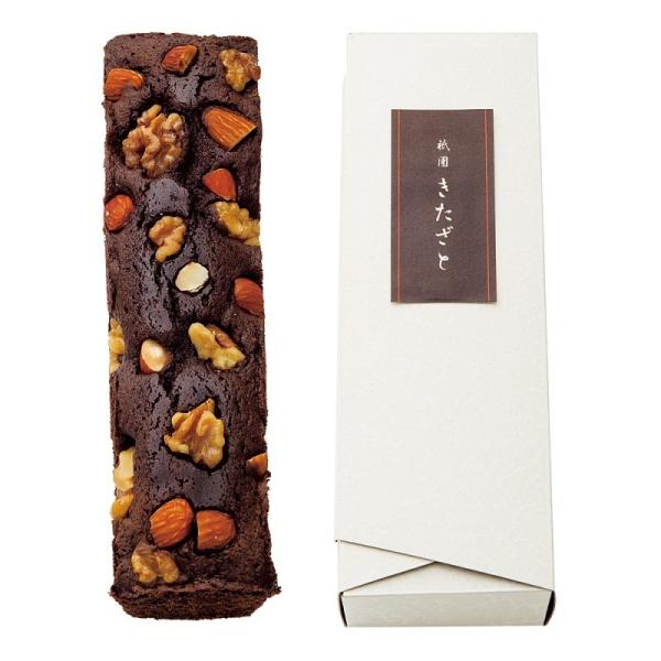 ( 祇園きたざと / 京都 ) パウンドケーキチョコ 1本 お菓子 プレゼント お返し ギフト