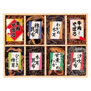 ( 廣川昆布 ) 風味彩々 佃煮８品詰合せ ( 702-0506p )