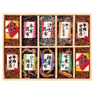 ( 廣川昆布 ) 風味彩々 佃煮１０品詰合せ ( 702-0508p )
