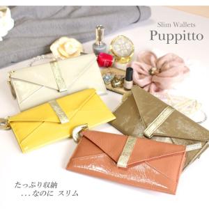 Introduction 長財布の商品一覧 通販 Yahoo ショッピング