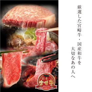 肉 ギフト 食品 カタログギフト グルメ 内祝...の詳細画像5