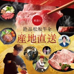 カタログギフト グルメ 肉 ギフト プレゼント...の詳細画像5