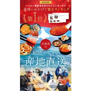 カタログギフト グルメ お返し 結婚祝い 食べ...の詳細画像4