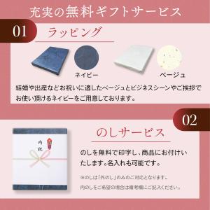 カタログ ギフト 全国お取り寄せグルメ プレゼ...の詳細画像1