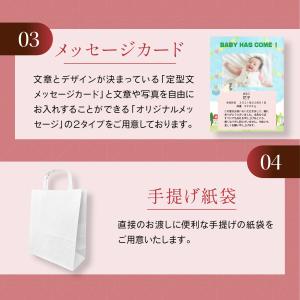 カタログ ギフト 全国お取り寄せグルメ プレゼ...の詳細画像2