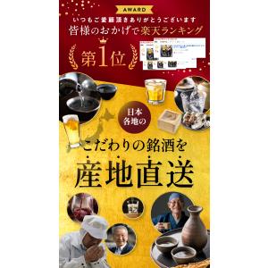香典返し カタログギフト プレゼント お祝い ...の詳細画像4