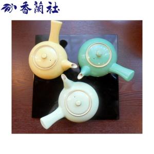 香蘭社/フレッシュグリーン/グリーン/イエロー/急須 F410-AEK G410-AEK Y410-AEK