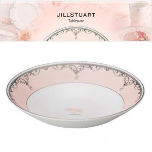 JILL STUART（ジルスチュアート） ポット 660cc 51956-4664 : 贈答品