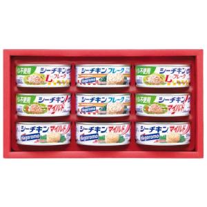 はごろもフーズ シーチキンギフト SET-20R  非常食 保存食 防災食 缶詰｜gift-shop-yamato