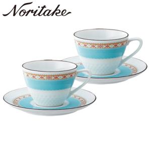 ノリタケ ノリタケ(Noritake)HUMMING BLUE ハミングブルー マグカップ