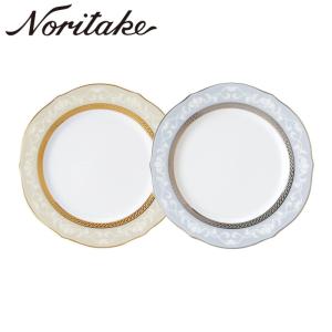 ノリタケ(Noritake)HAMPSHIRE GOLD & PLATINUM ハンプシャーゴールド＆プラチナ 23cmアクセントプレートペア（色変り）P91310/4335-6｜gift-shop-yamato