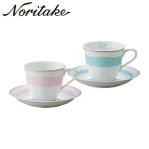 ノリタケ(Noritake)DAISYBELL デイジーベル コーヒー碗皿ペアセット（色変り）P9588A/1705-01｜gift-shop-yamato