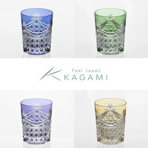 KAGAMI 江戸切子（カガミクリスタル）ペアロックグラス＜四角籠目に笹