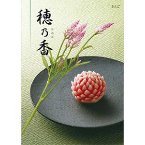 カタログギフト ほのか 穂乃香　香典返し・法事・法要 20900円コース さんご(送料無料)