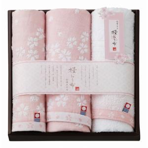 桜おり布 タオルセット ピンク(IS8630) 今治タオル/贈答品/返礼品/香典返し/法事/内祝/ギフト｜gift-takuki