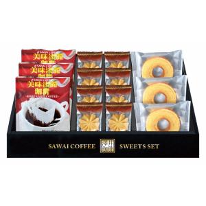 澤井珈琲&天王寺クッキーセット　食品/贈答品/返礼品/香典返し/法事/ギフト/M8043-02