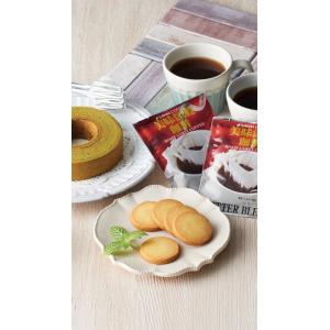澤井珈琲&天王寺クッキーセット 食品/...の詳細画像1
