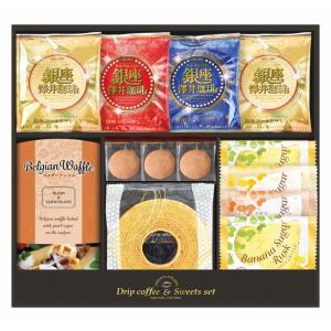 銀座澤井珈琲&飛騨高山ファクトリーラスクセット　食品/贈答品/返礼品/香典返し/法事/ギフト/M8160-03