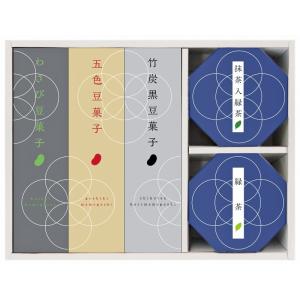 豆菓子 お茶詰合せ MC-20 /食品/贈答/返礼/香典返し