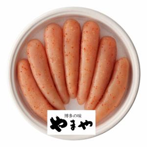 やまや 辛子明太子無着色360g 産直/食品/ギフト/送料込