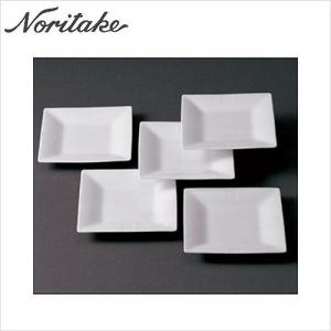 ノリタケ ノリタケ(Noritake) リズモホワイト 15cmスクエアプレート