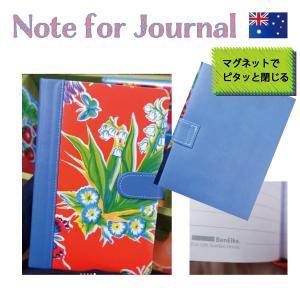 海外可愛い雑貨 ノート メモ帳 の商品一覧 文具 ステーショナリー キッチン 日用品 文具 通販 Yahoo ショッピング