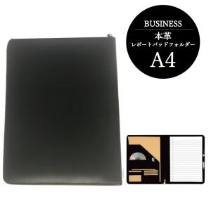 Somes Saddle ソメスサドル ファイルケース 書類ケース ブラウン A4