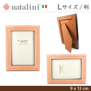 Natalini イタリア製ナタリー二のフォトフレーム【2Lサイズ/判】 13