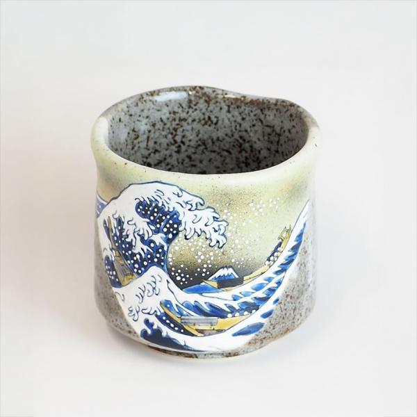 九谷焼 波口大湯呑 北斎 神奈川沖浪裏 ：美山窯 湯のみ フリーカップ ギフトに 浮世絵アート　