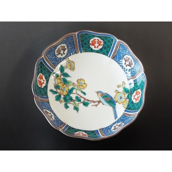 九谷焼 モッコ中鉢 古九谷金糸梅に鳥 ：美山窯 深鉢 煮物などに