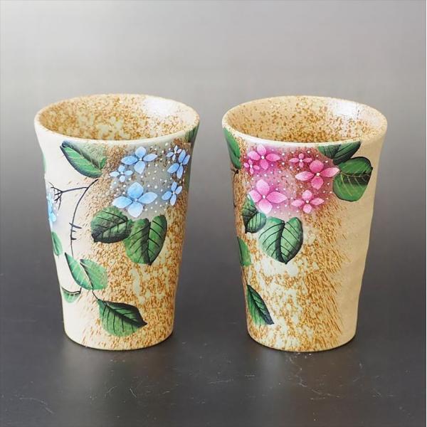 九谷焼ペアフリーカップ 花かすみ あじさい：美山窯 結婚祝いや両親への贈り物に 夫婦揃え ペア