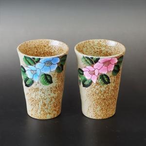 九谷焼 4寸瓔珞小鉢揃 うさぎ五彩 ：美山窯 5枚揃え うさぎ 動物