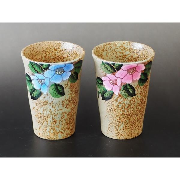 九谷焼ペアフリーカップ 花かすみ 山茶花 ：美山窯 夫婦揃え 結婚祝いや両親へのプレゼントに