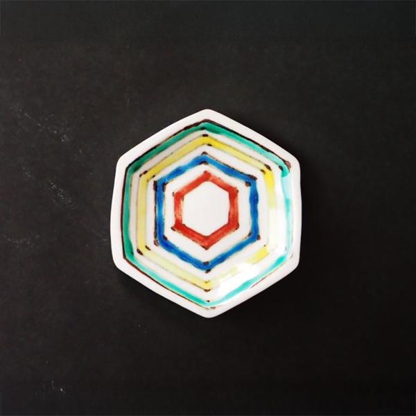 九谷焼　和食器　縁起物　豆皿　亀甲　古くから厄除けに 役立つとされ大切にされてきました