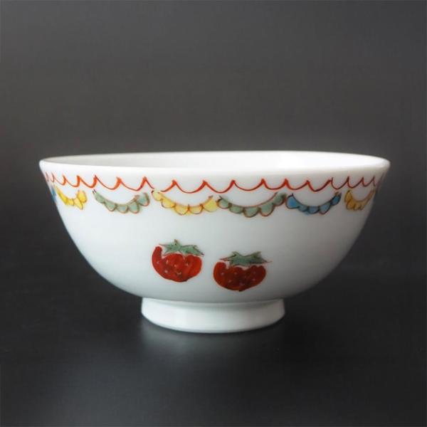 九谷焼飯碗　いちご手描き絵付　【辻本商店】