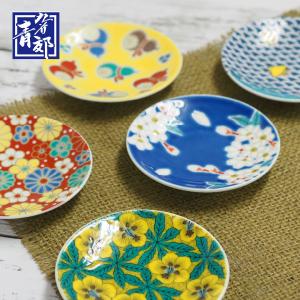 九谷焼　新品　4号皿　波　葛飾北斎　小皿　6枚　青郊窯 楽天市場】九谷焼 豆皿 吉祥 えんぎもの 赤富士 波 葛飾北斎風 青郊窯