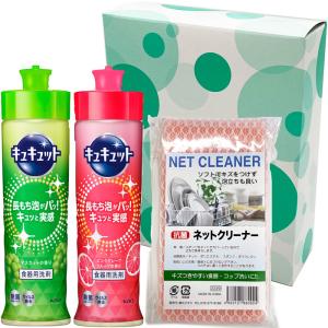 再入荷！　※新品未使用　アルコール製剤　シャーボンＳＢ65  コック付き アルコール製剤 67V/V% ハイアール65 20L コック付き 送料無料