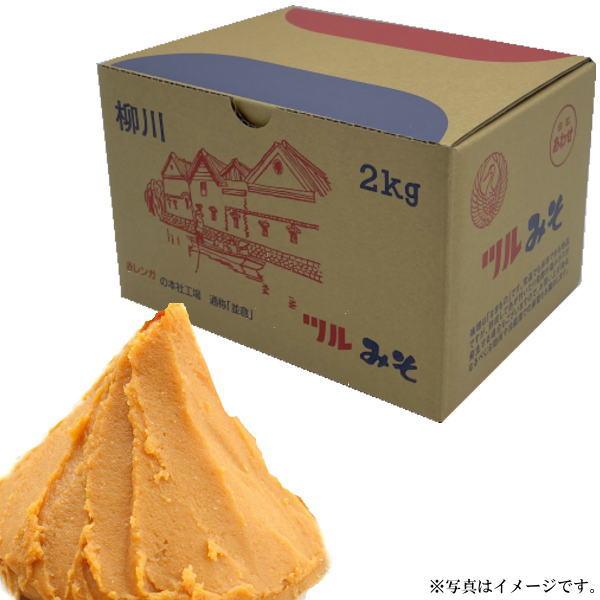 ツルみそ　九州　鶴味噌白秋合わせ味噌２ｋｇ入　ダンボール箱入【福岡県柳川市】【全国送料込価格】