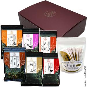 店舗・冬期限定 ヒトツブカンロ グミッツェル プチ 5袋入