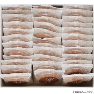 丸ぼうろ 長崎 2袋セット 6個×2袋 まるぼうろ 個包装 丸ボーロ 老舗