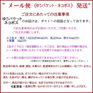 ジル スチュアート クオーレタオルハンカチ ペ...の詳細画像4