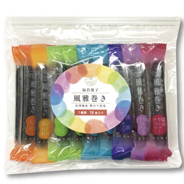 【２袋まとめてお届け】【2000袋限定】海苔菓子　風雅巻き　にじいろ１８本パック　２袋【箱無し・包装...