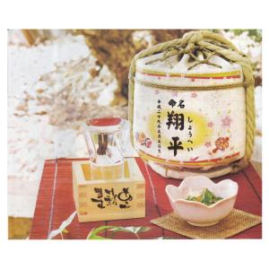 田中角栄 清酒 720ml 2本入 : 角さんの台所 - 通販 - Yahoo!ショッピング