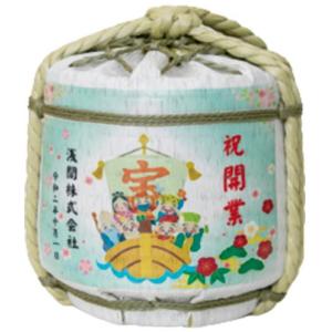 笹の川酒造 963 AXIS アクシス パロ コルタード シェリーカスク