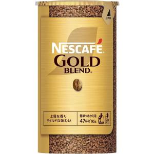 ネスカフェ ゴールドブレンド エコ&システムパック 95g×12個 ネスカフェ ゴールドブレンド エコ&システムパック 95g×12個