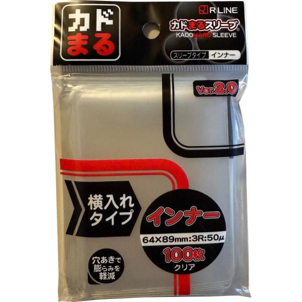 カドまるスリーブ　インナー横入れ２