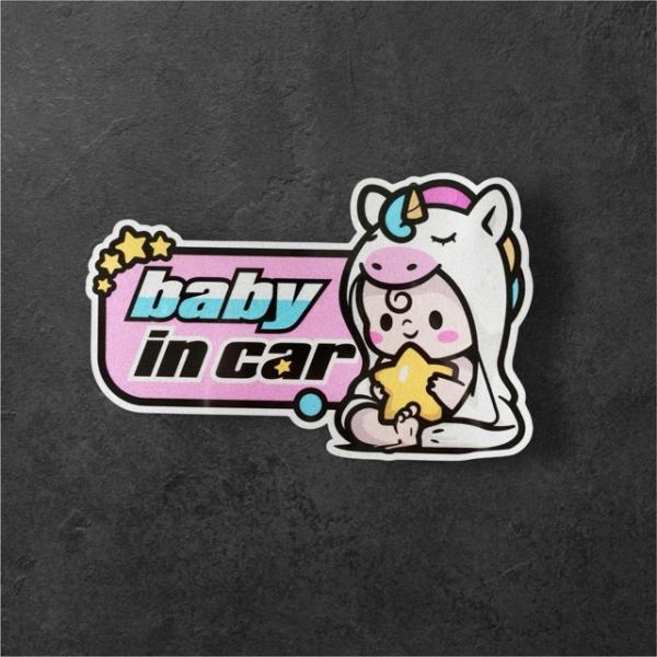 BABY IN CAR子供乗車中 虹ユニコーン Lサイズ 反射ステッカー（防水仕様）