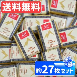 スイスデリス ダークチョコレート 152g 約2...の商品画像