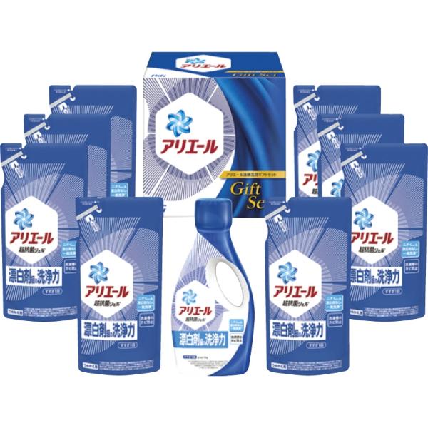 内祝 快気祝 全快内祝 ギフト P&amp;G アリエール液体洗剤ギフトセット 【送料TYPE-A】