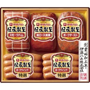 ハム ソーセージ ギフト お中元 お歳暮 内祝 伊藤ハム ギ...